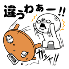 Blow up, Daily stickers sticker #8392322
