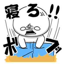 Blow up, Daily stickers sticker #8392325