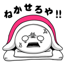 Blow up, Daily stickers sticker #8392327