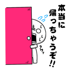 Blow up, Daily stickers sticker #8392331