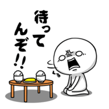 Blow up, Daily stickers sticker #8392332