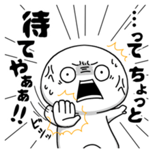 Blow up, Daily stickers sticker #8392335