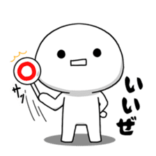 Blow up, Daily stickers sticker #8392337