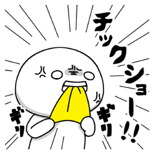 Blow up, Daily stickers sticker #8392341