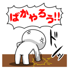 Blow up, Daily stickers sticker #8392342