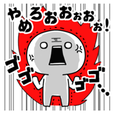 Blow up, Daily stickers sticker #8392343