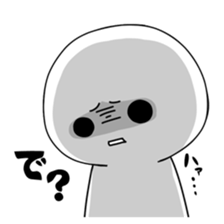 Blow up, Daily stickers sticker #8392344