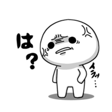 Blow up, Daily stickers sticker #8392345