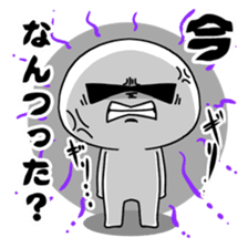 Blow up, Daily stickers sticker #8392346