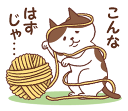 Neko-Shigusa sticker #8392357