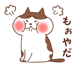 Neko-Shigusa sticker #8392382