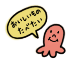 Octopus san sticker #8392390