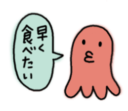 Octopus san sticker #8392392