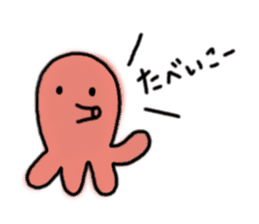 Octopus san sticker #8392393