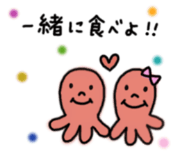 Octopus san sticker #8392394