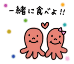 Octopus san sticker #8392394