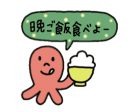 Octopus san sticker #8392397