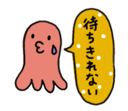 Octopus san sticker #8392398
