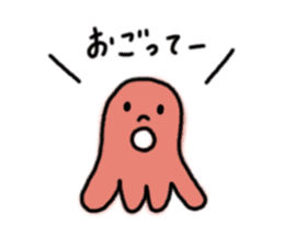 Octopus san sticker #8392399