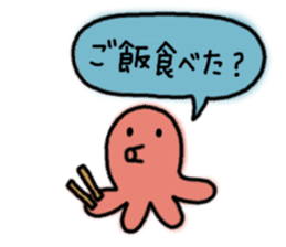 Octopus san sticker #8392400