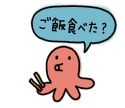 Octopus san sticker #8392400