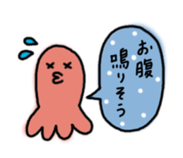 Octopus san sticker #8392401