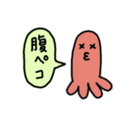 Octopus san sticker #8392403