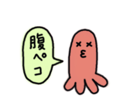 Octopus san sticker #8392403