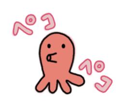 Octopus san sticker #8392404