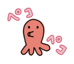Octopus san sticker #8392404