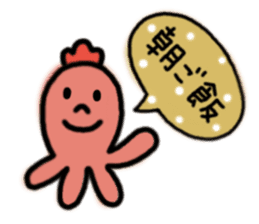 Octopus san sticker #8392405
