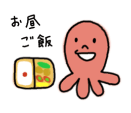 Octopus san sticker #8392406