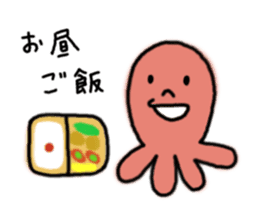 Octopus san sticker #8392406