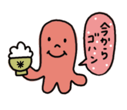 Octopus san sticker #8392407
