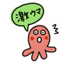 Octopus san sticker #8392408