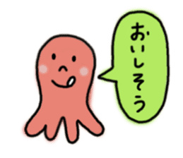 Octopus san sticker #8392409