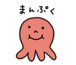 Octopus san sticker #8392410