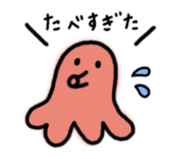 Octopus san sticker #8392411