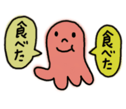 Octopus san sticker #8392412