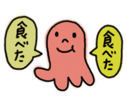 Octopus san sticker #8392412