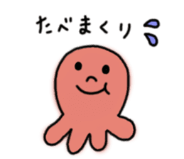Octopus san sticker #8392413