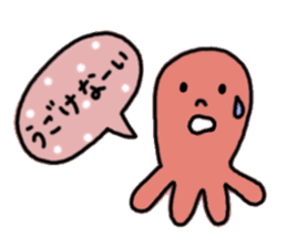 Octopus san sticker #8392414