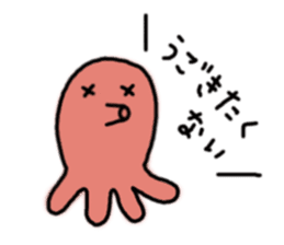 Octopus san sticker #8392415