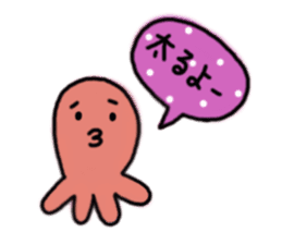 Octopus san sticker #8392416