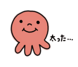 Octopus san sticker #8392417