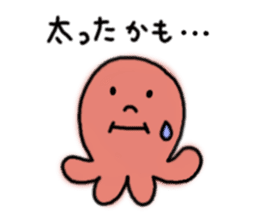 Octopus san sticker #8392418