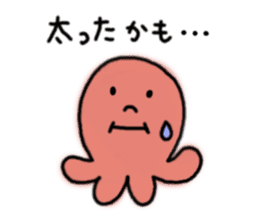 Octopus san sticker #8392418