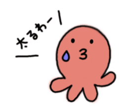 Octopus san sticker #8392419