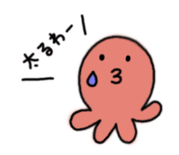 Octopus san sticker #8392419
