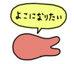 Octopus san sticker #8392420